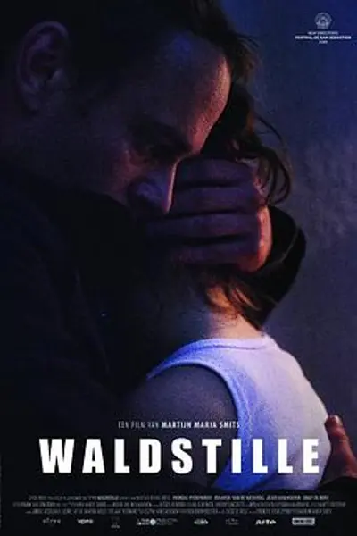 意外Waldstille