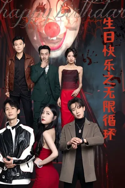 亲情迷途终有光