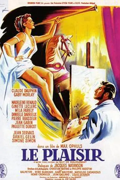 欢愉1952