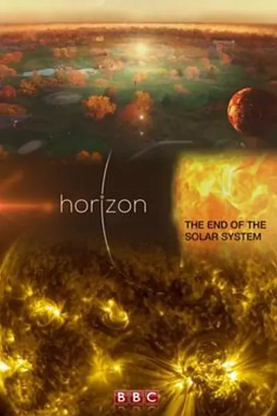 地平线系列:太阳系的结局