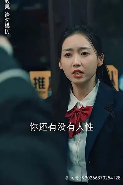 （丧尸高校）危机纪元来临，学校沦陷了