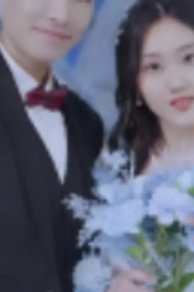 婚礼当天我换了新郎