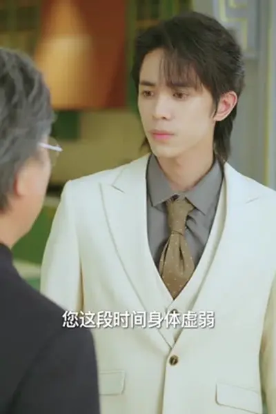 云深终见月团圆