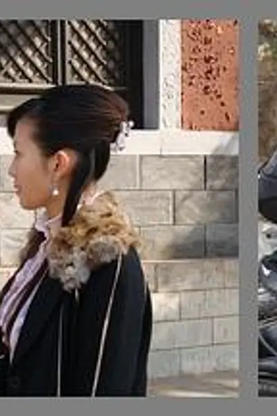 宝藏寻踪