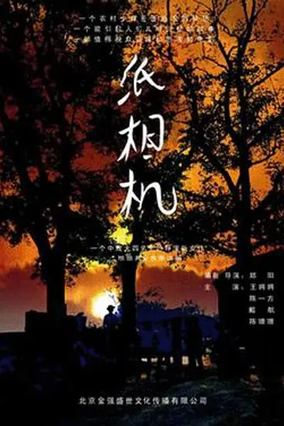 纸相机