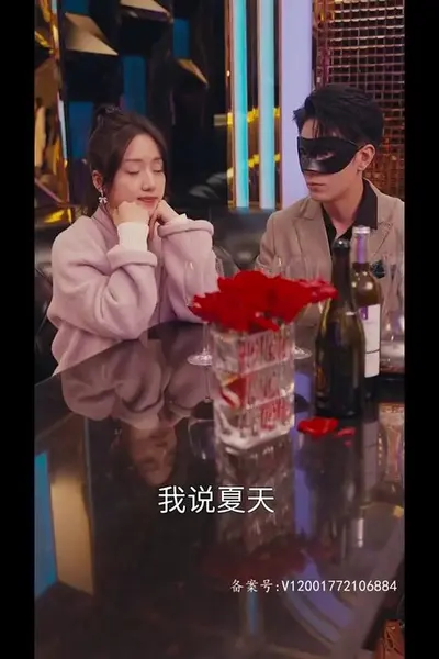 恰似一道暖阳光