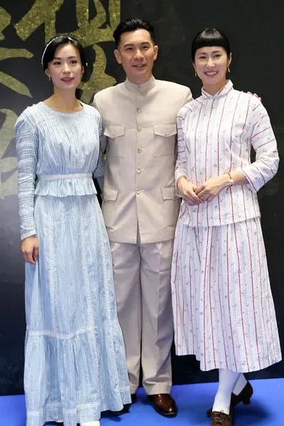 祖先保佑2