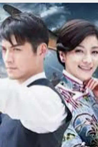烽火尽头