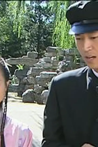 替身情缘2009
