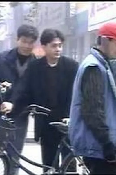 一号围捕令