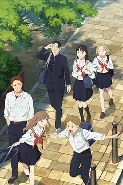 矢野同学观察日记