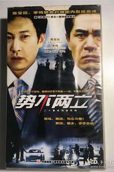 往事苍茫