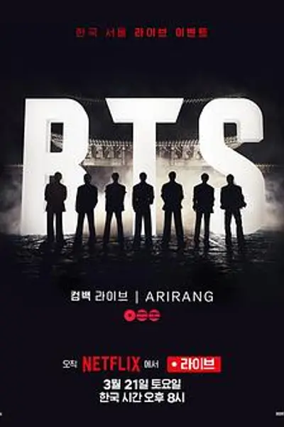 BTS the Comeback Live: Arirang