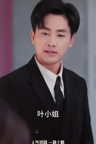 老婆别追了我跟你回家
