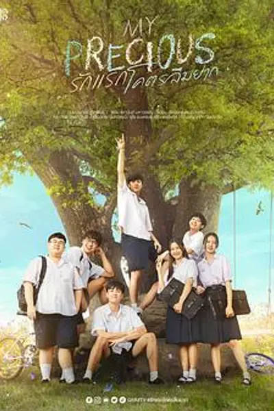 那些年，我们一起追的女孩泰国版
