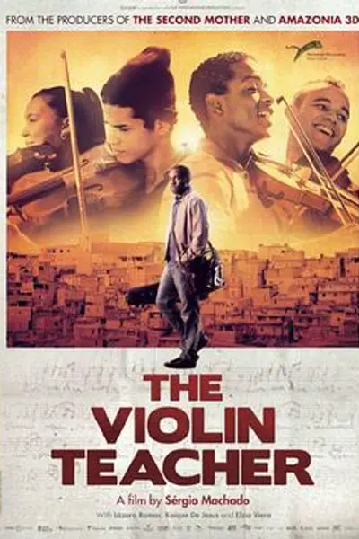 小提琴老师