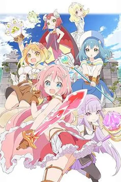 Endro～！