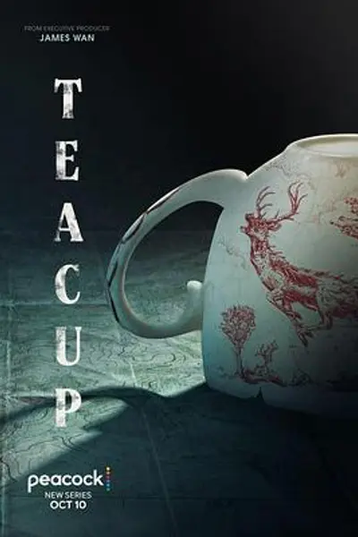 茶杯
