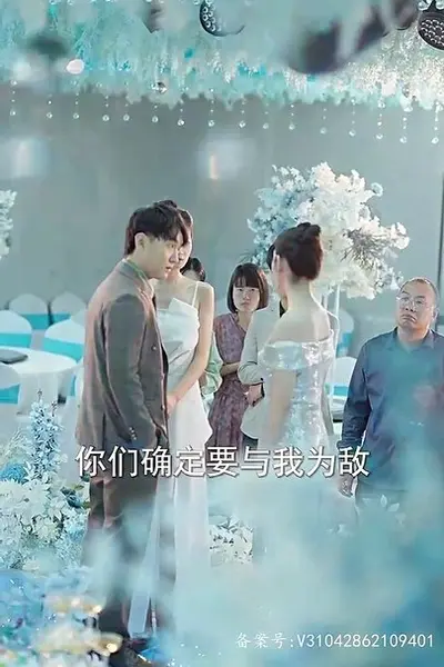 新:为你逆光而来