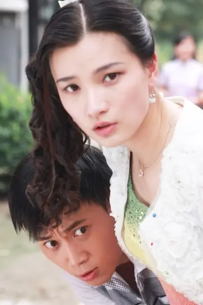 离山野人之谜