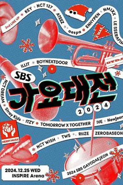 2024SBS歌谣大战