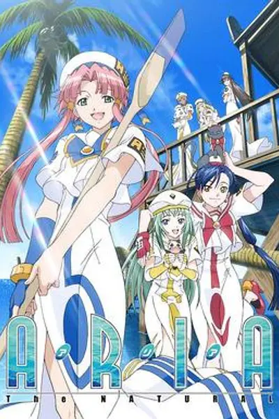 水星领航员第二季