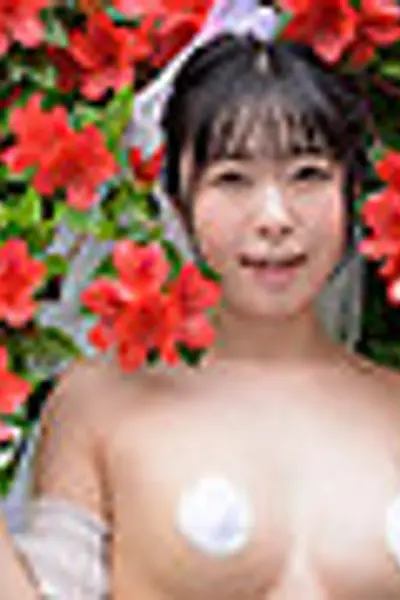 【最新作】南葉紫苑 思い草