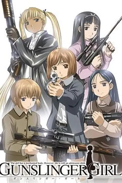 神枪少女第一季
