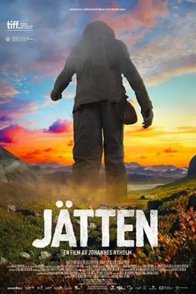 巨人