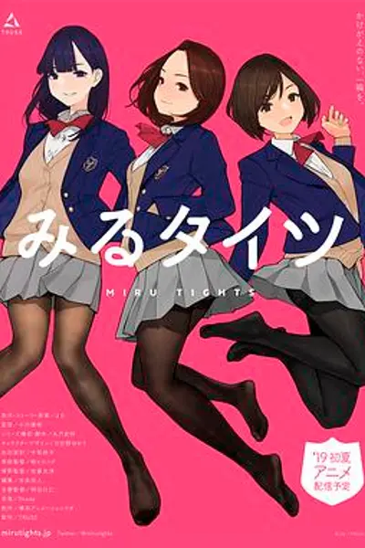 裤袜视界