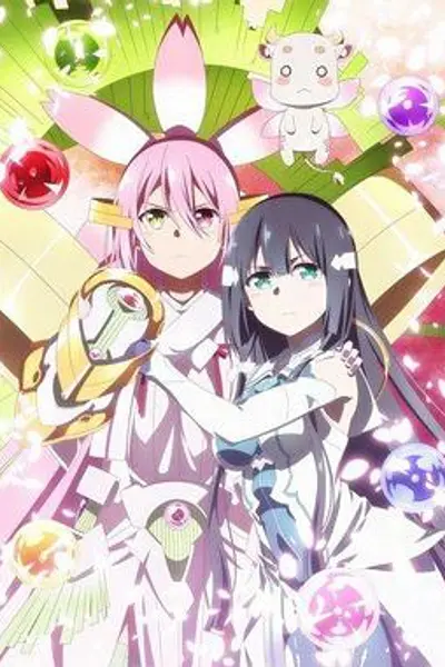结城友奈是勇者 大满开之章