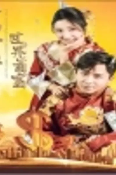 开局秒杀世界首富