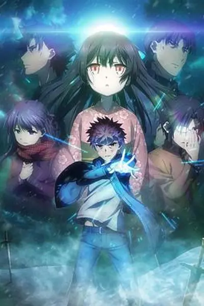 魔法少女伊莉雅:雪下的誓言