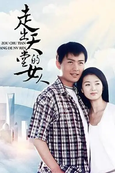 黑白之门