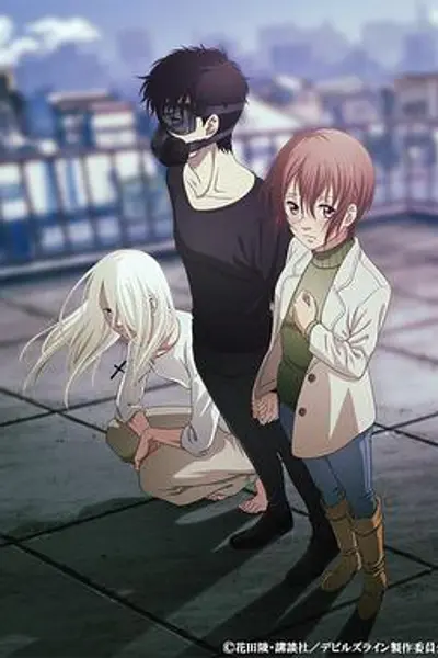 魔性之线魔性之线