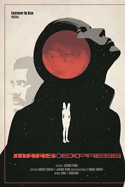 火星特快