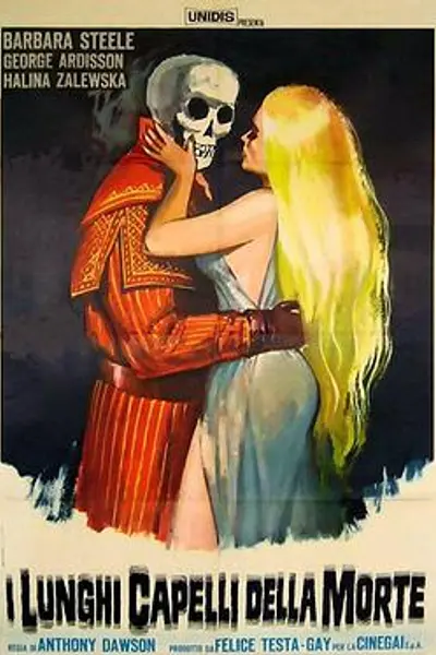 死神的长发