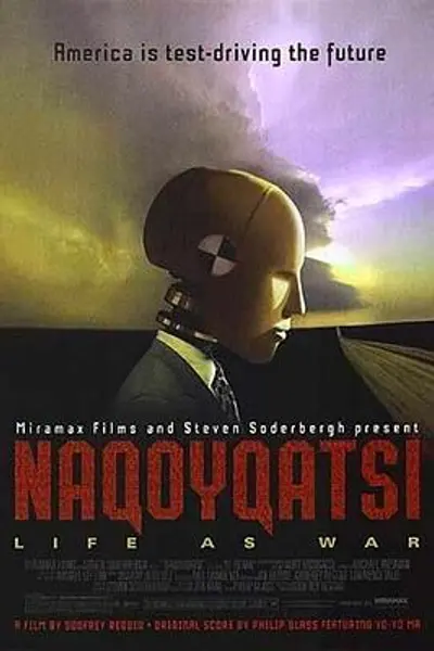 战争生活