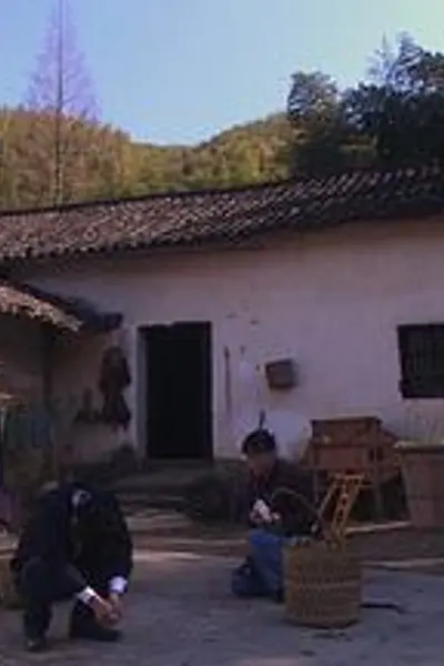 旭东