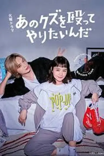 结婚对象靠抽选