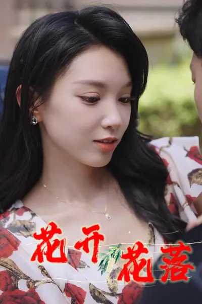 健身房的故事风雨交加