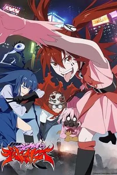 魔法少女魔法破坏者