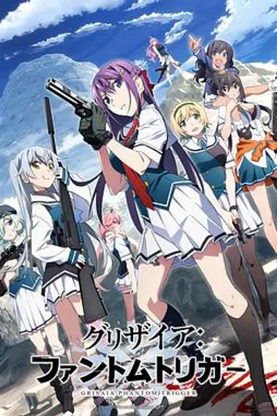 灰色：幻影扳机TV版
