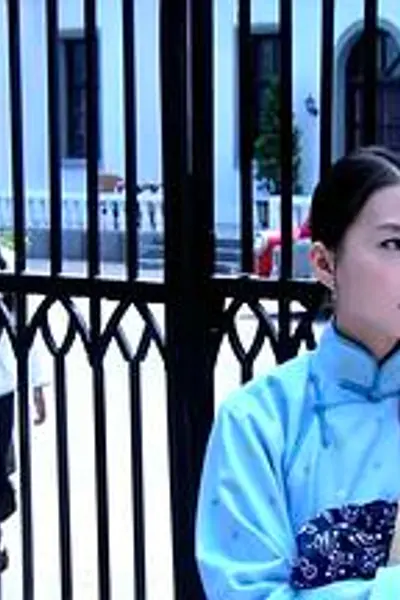 儿女传奇之真假千金