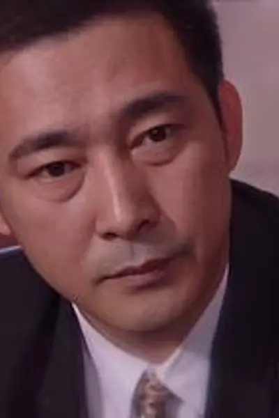 爱也艰难