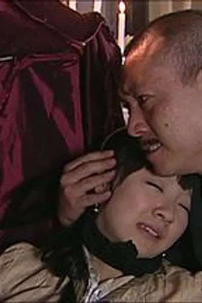 千金绑架案
