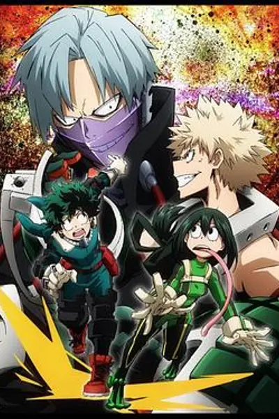 我的英雄学院 OVA