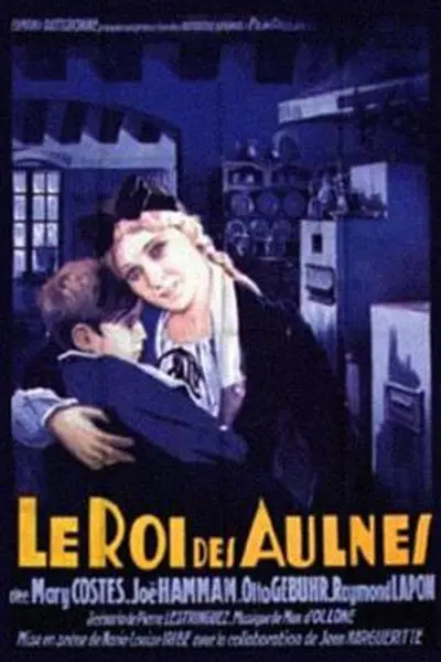 魔王1931