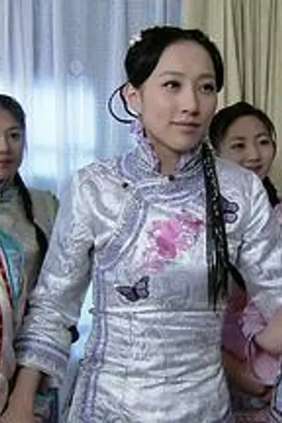 我的野蛮格格