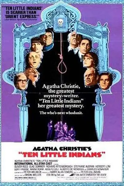 无人生还1974